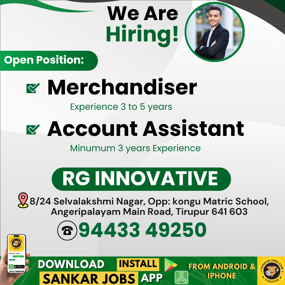 Garment Jobs