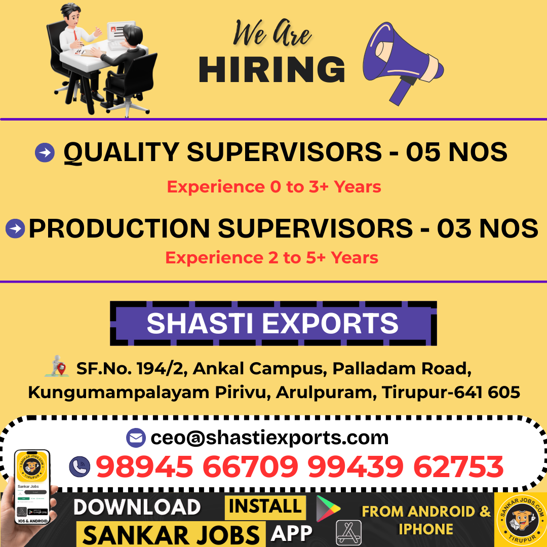 Garment Jobs