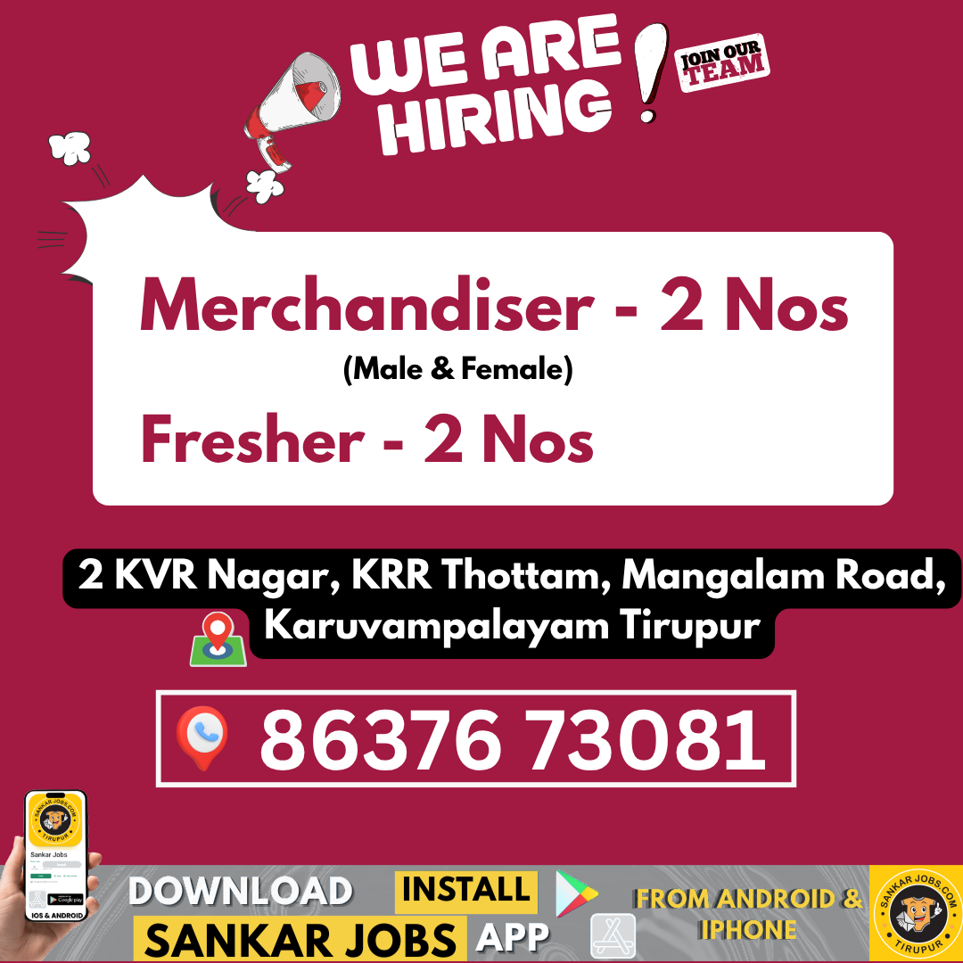 Garment Jobs