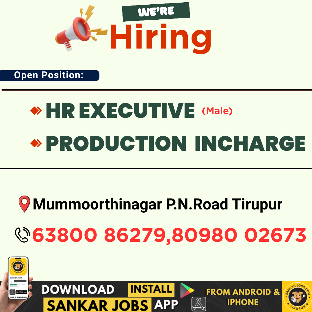 Garment Jobs