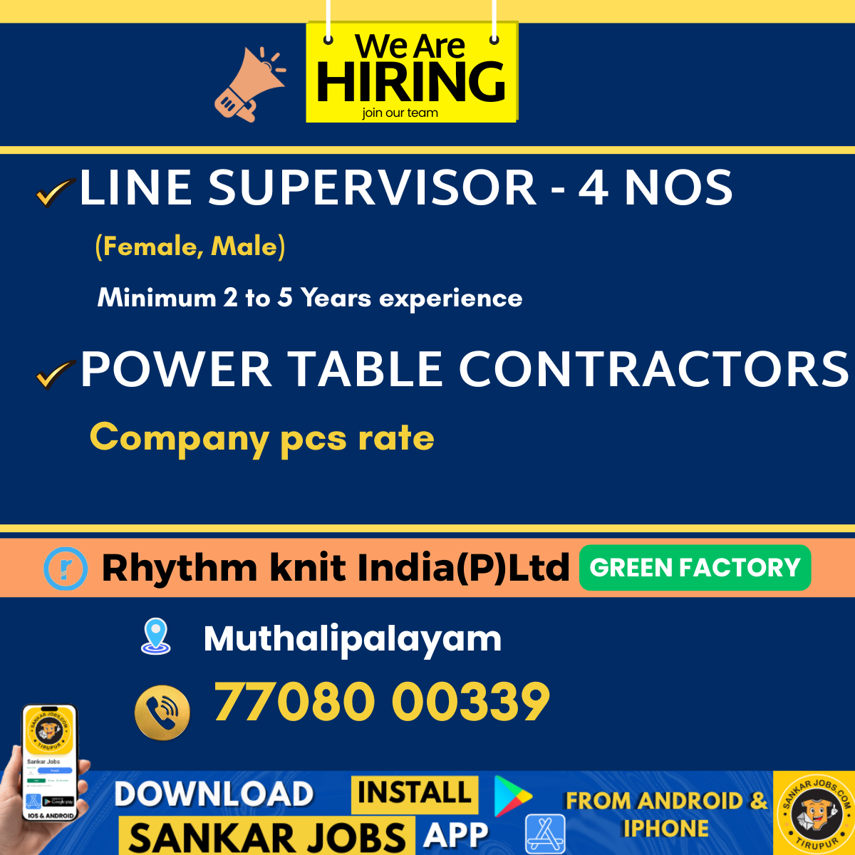 Garment Jobs