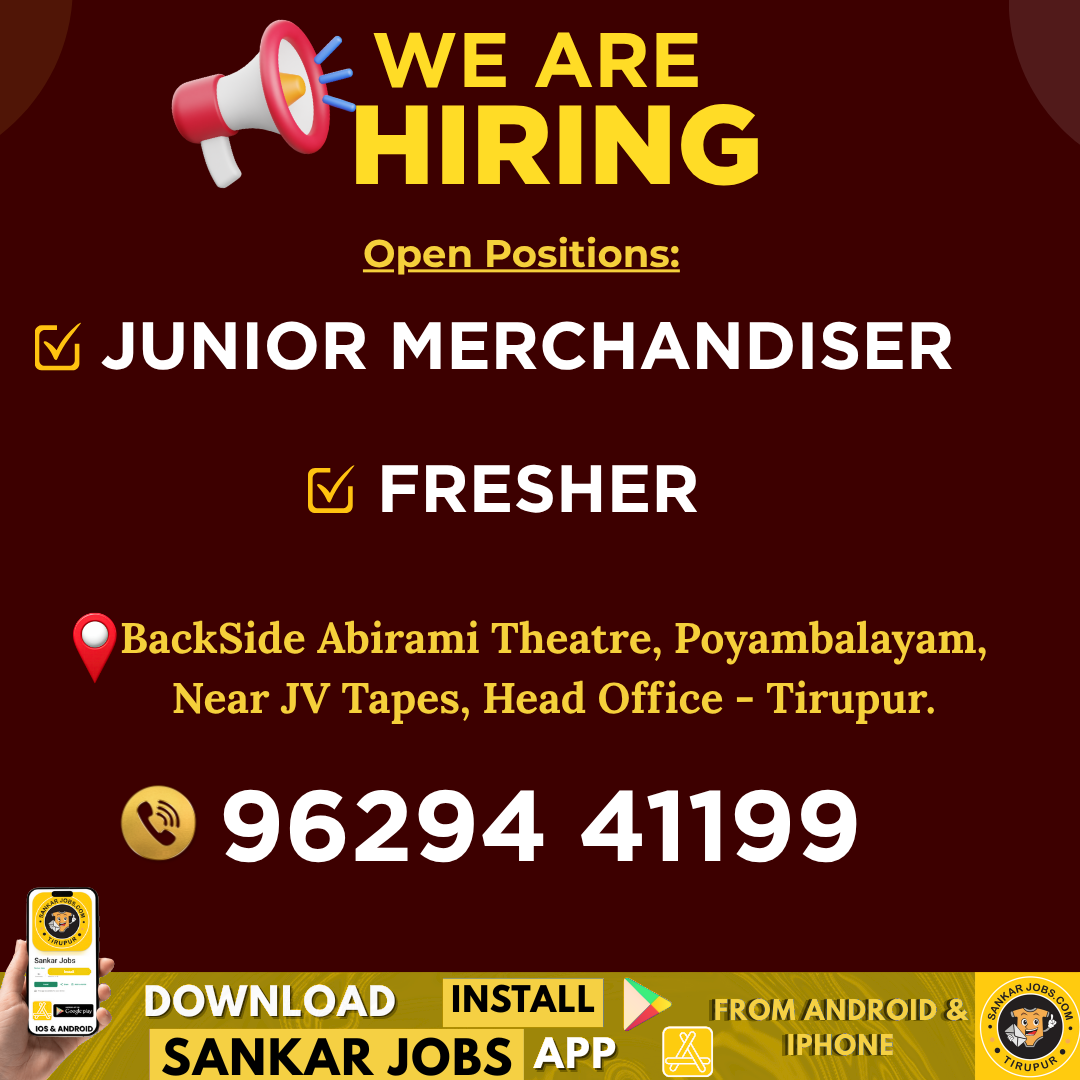 Garment Jobs