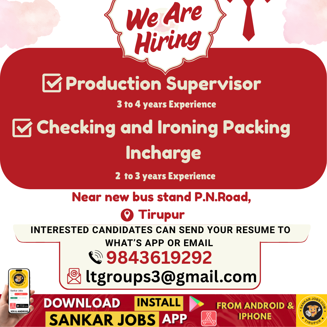 Garment Jobs