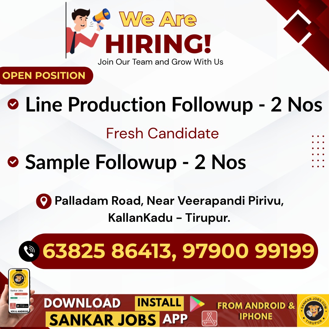 Garments Jobs