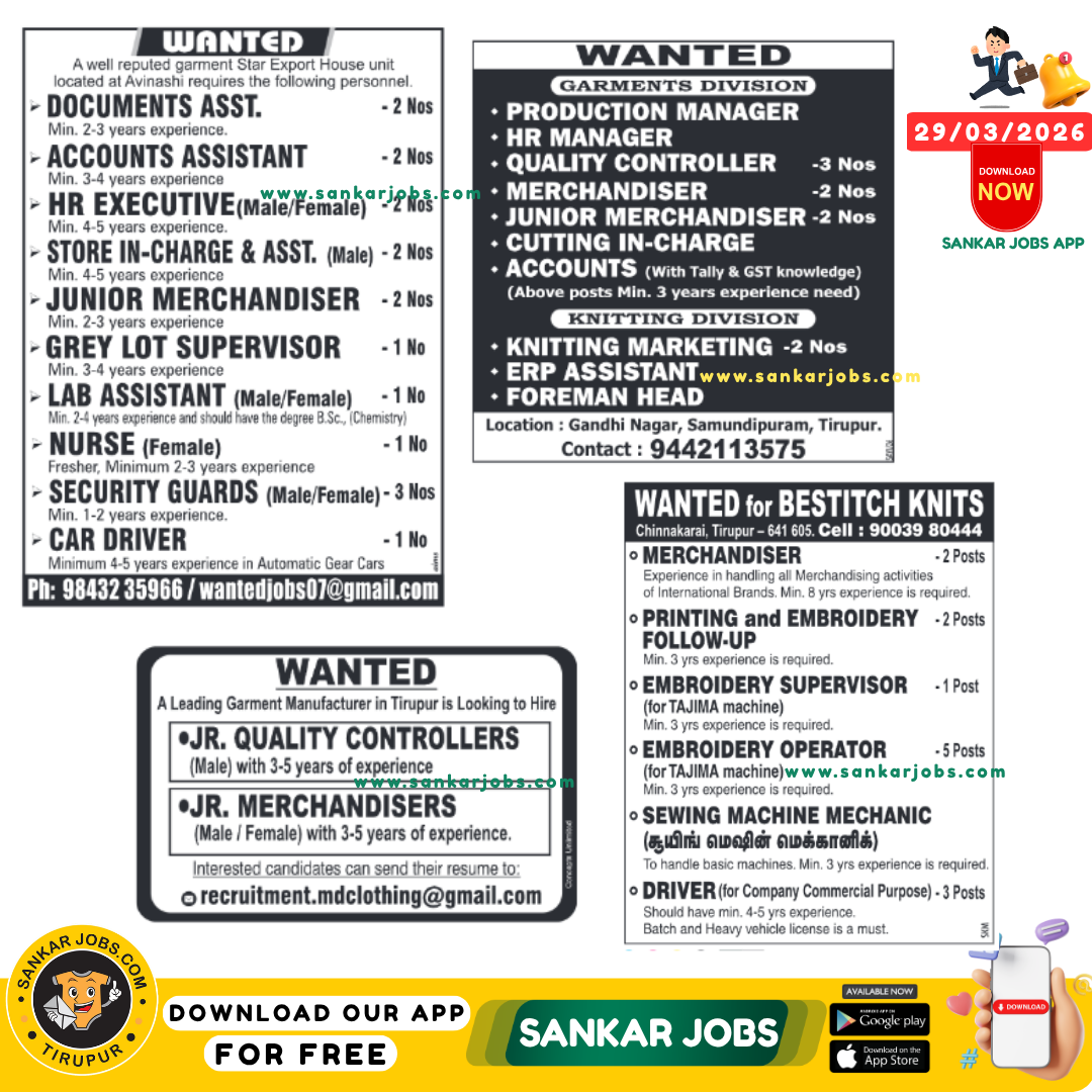 Garment Jobs