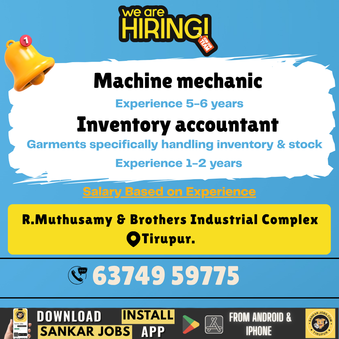 Garment Jobs