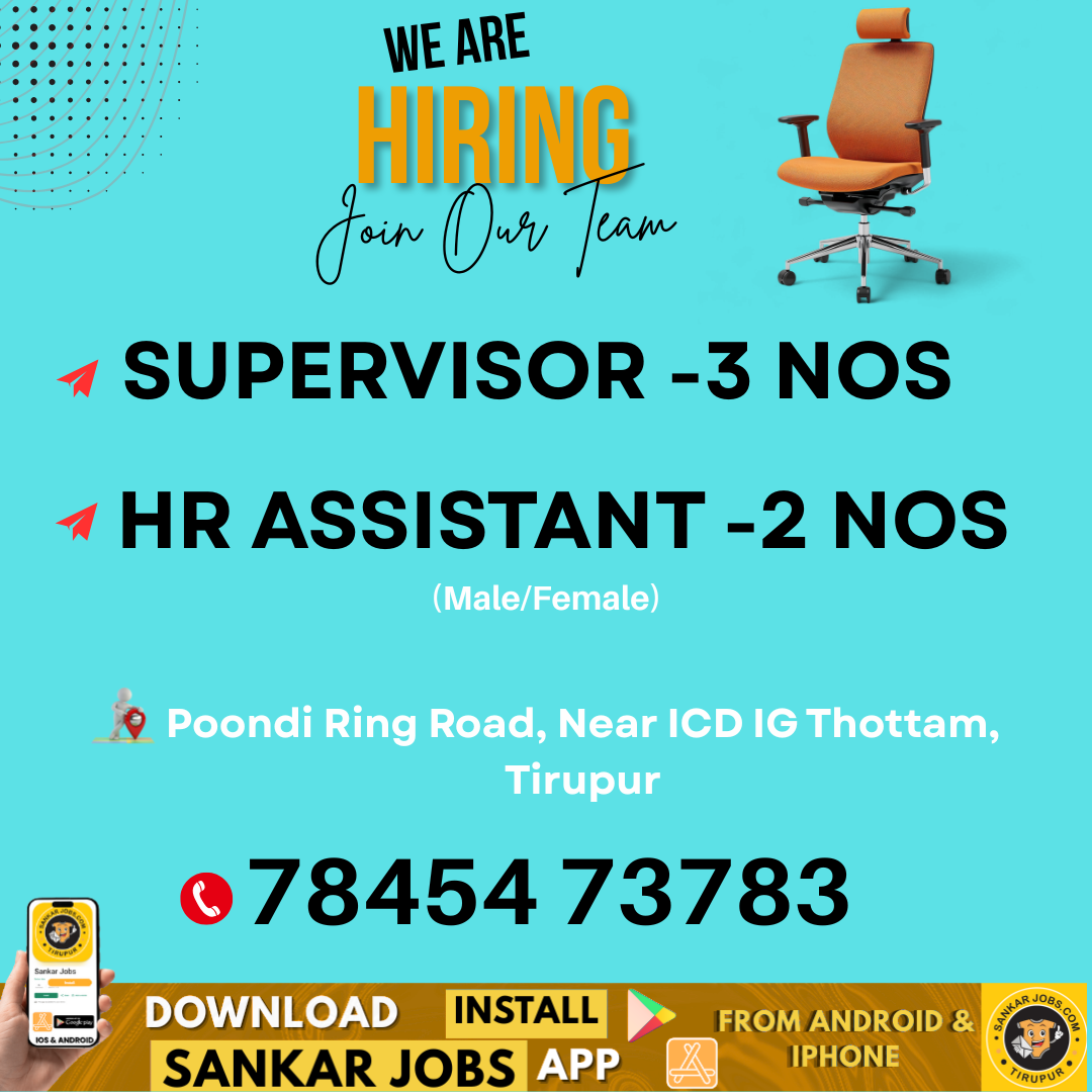 Garment Jobs