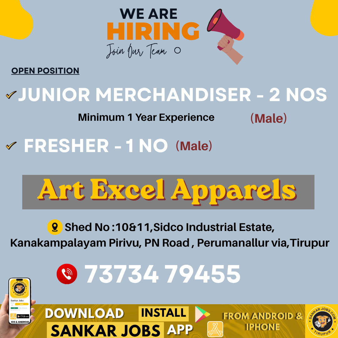 Garment Jobs