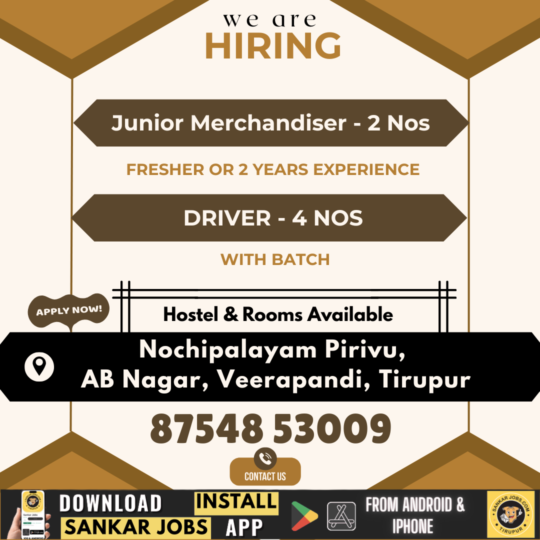 Garment Jobs