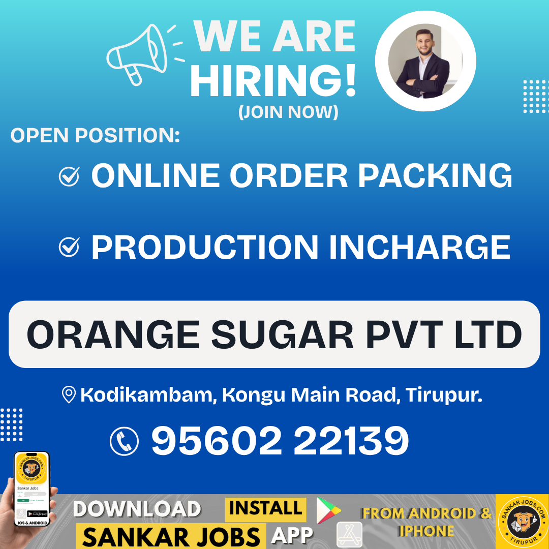 Garment Jobs