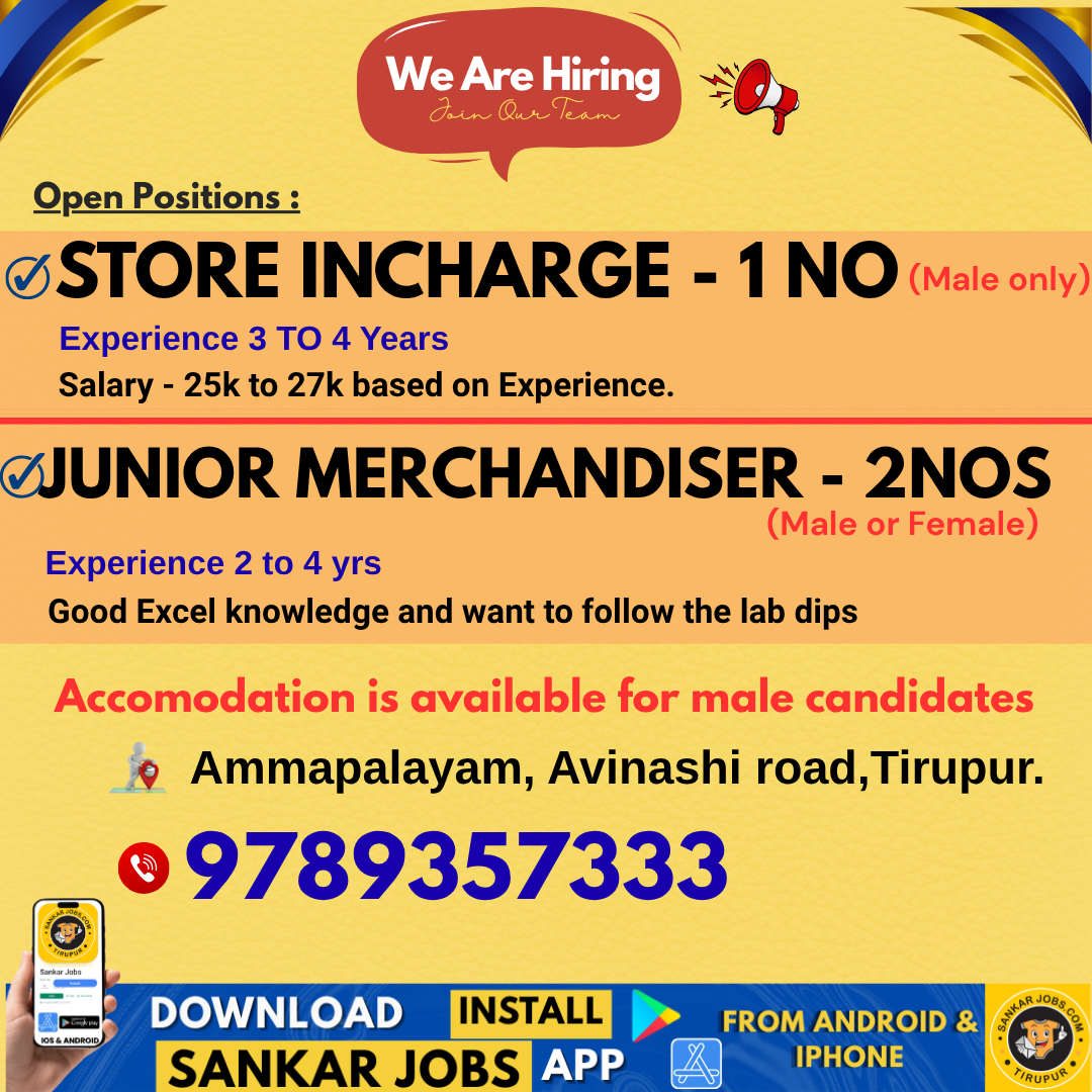 Garment Jobs