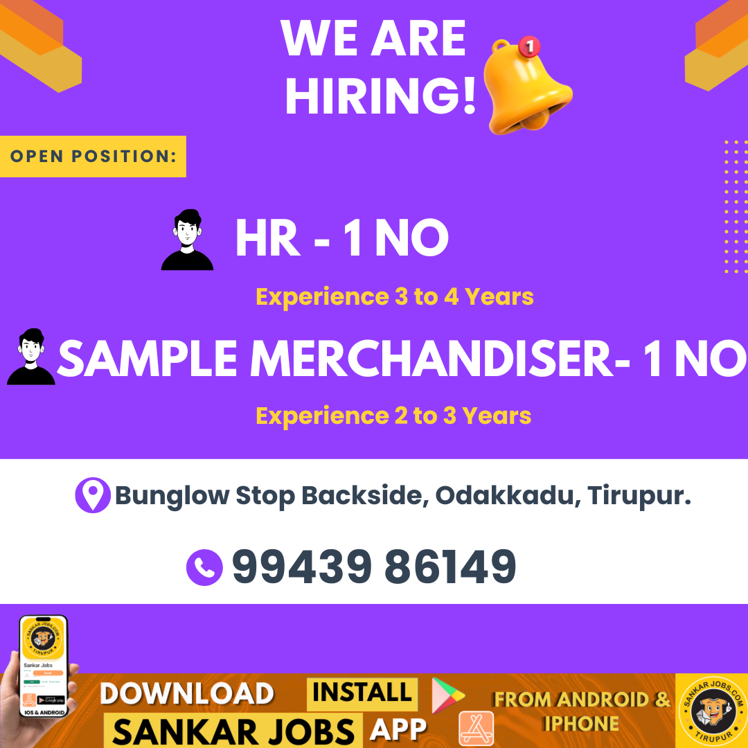 Garment Jobs