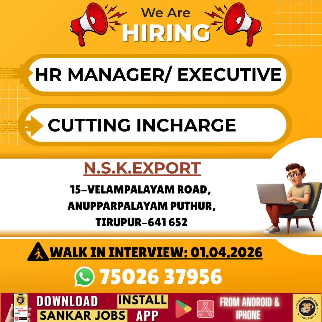 Garment Jobs