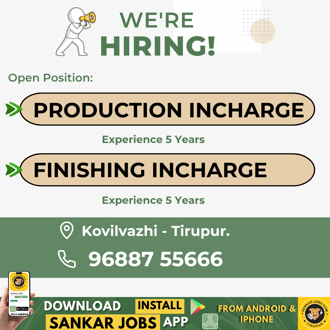 Garment Jobs