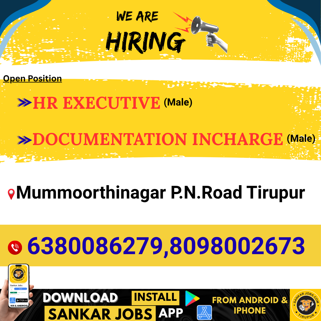 Garment Jobs