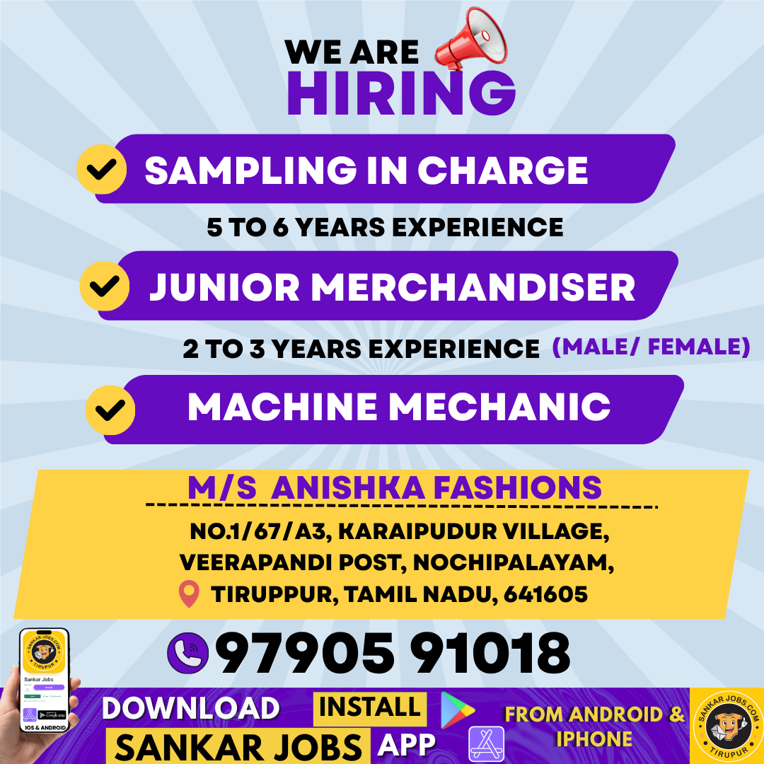 Garment Jobs