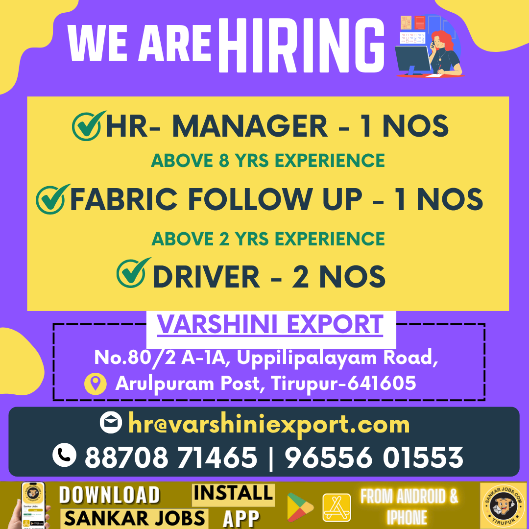 Garment Jobs