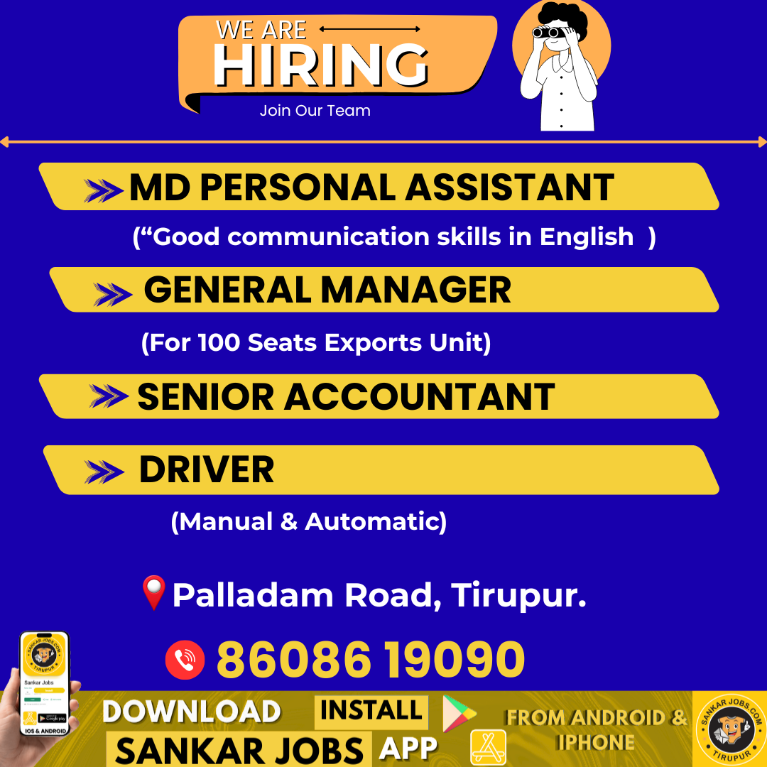Garment Jobs