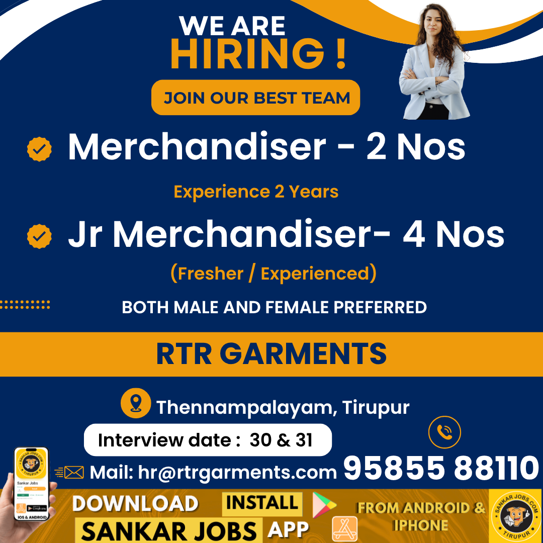 Garment Jobs