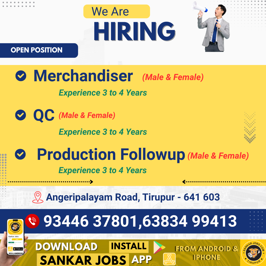 Garment Jobs