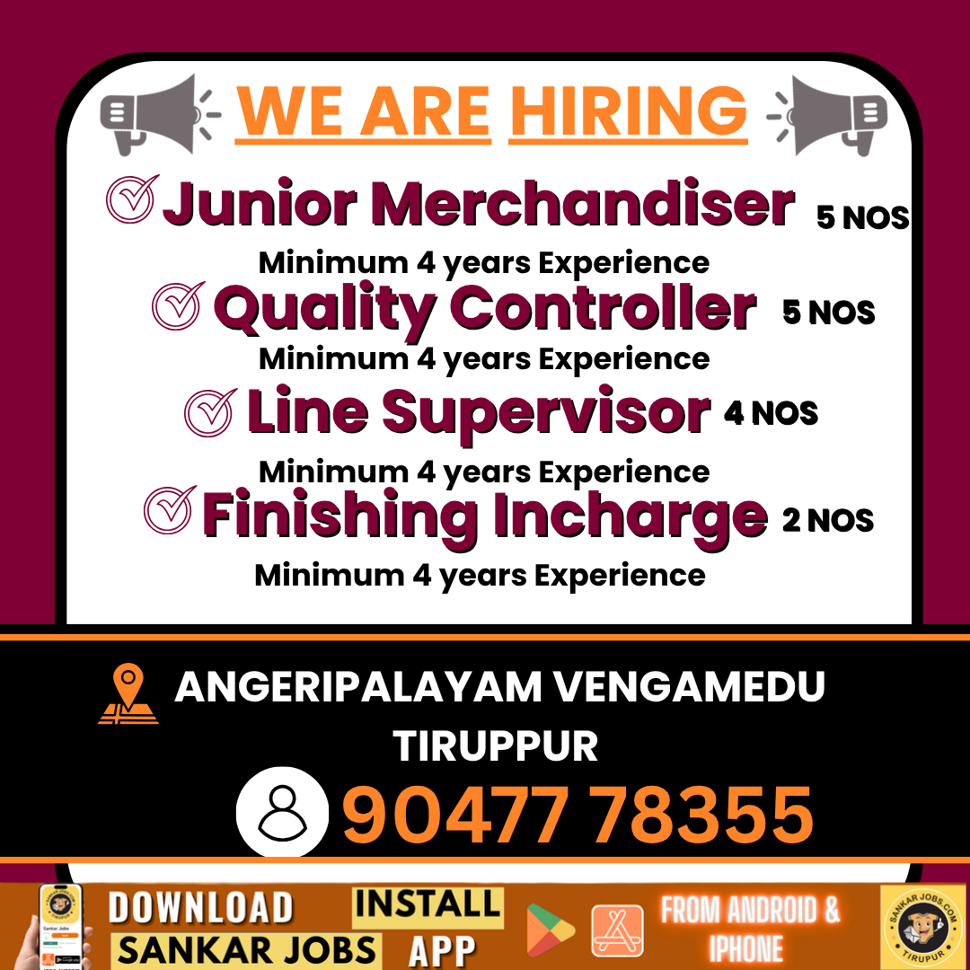 Garment Jobs