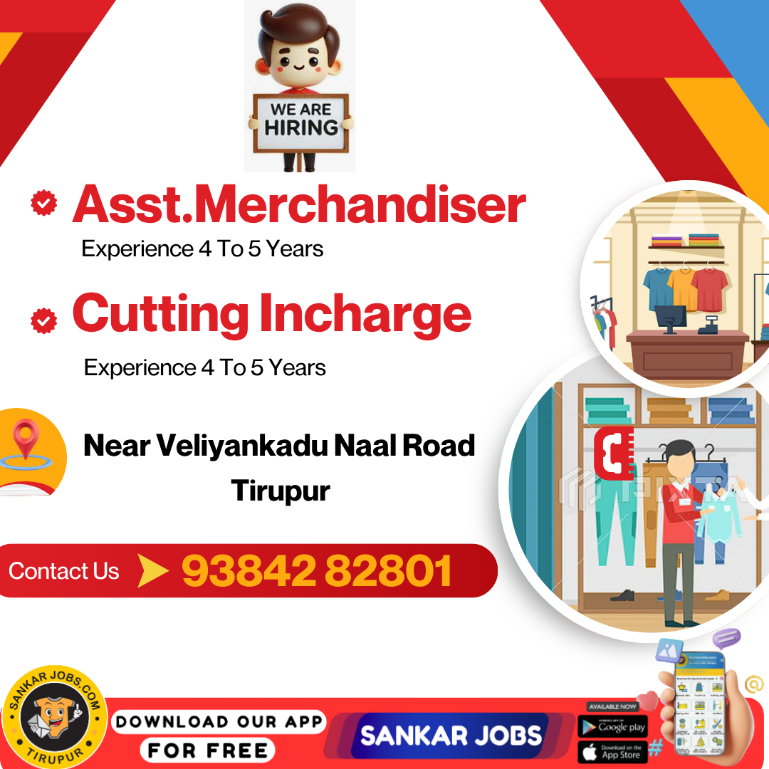 Garment Jobs