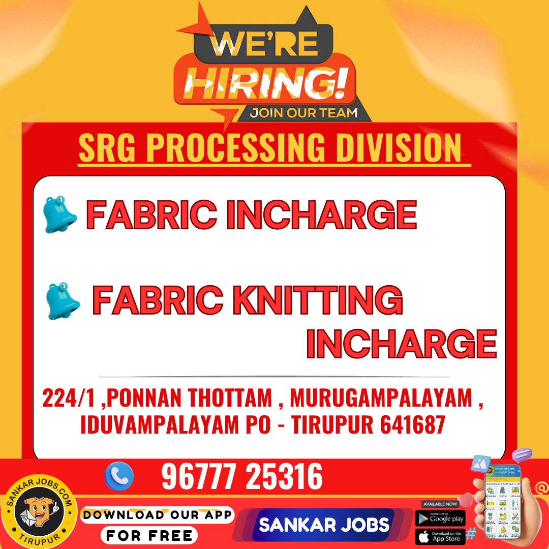 Garment Jobs