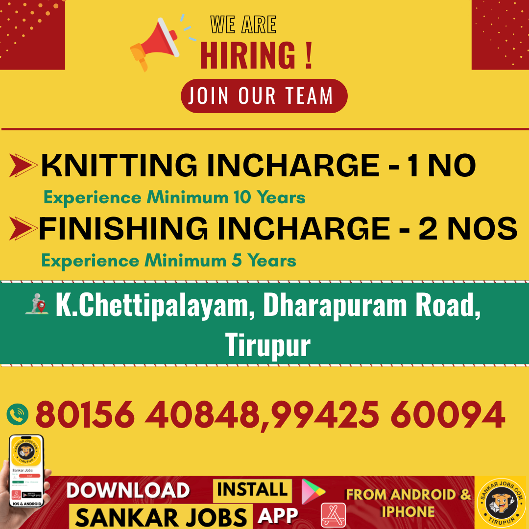 Garment Jobs