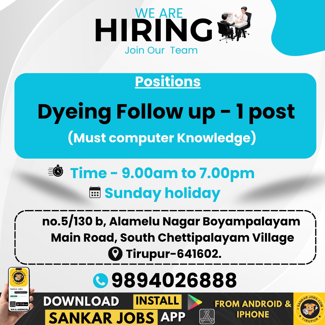 Garment Jobs