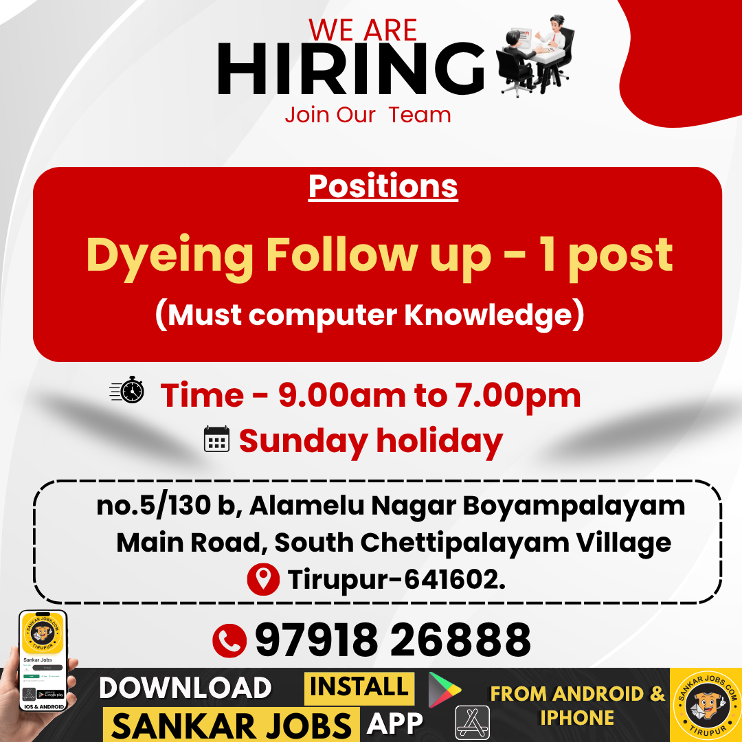Garment Jobs