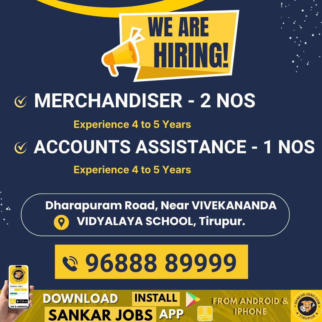 Garment Jobs