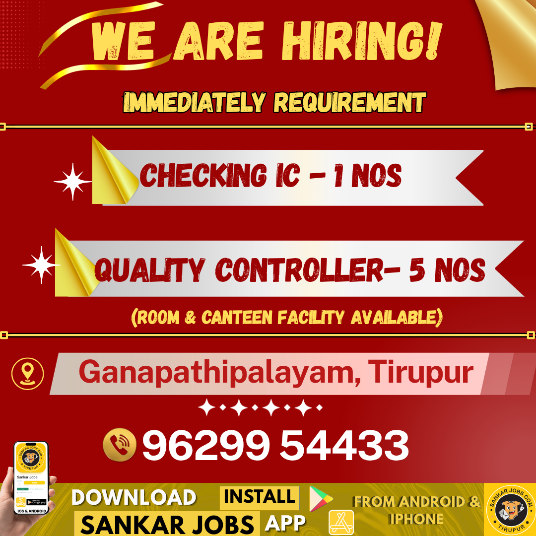 Garment Jobs