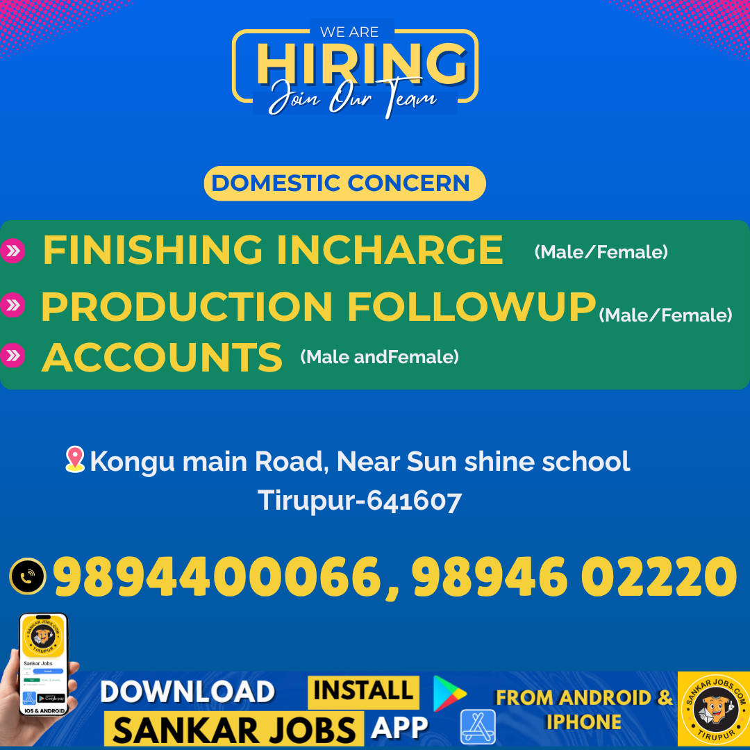 Garment Jobs
