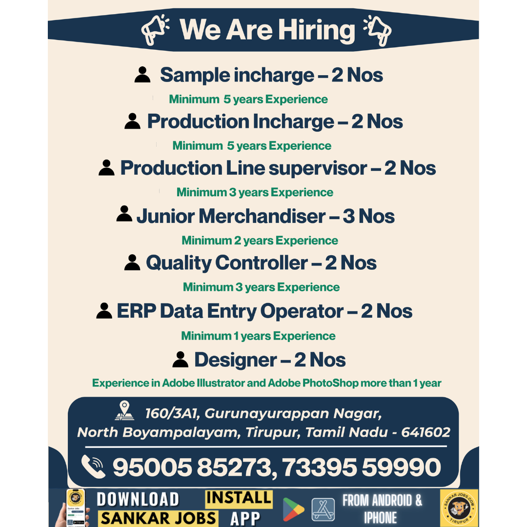 Garment Jobs