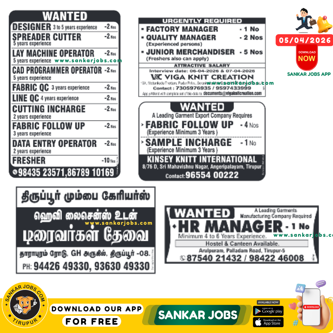 Garment Jobs