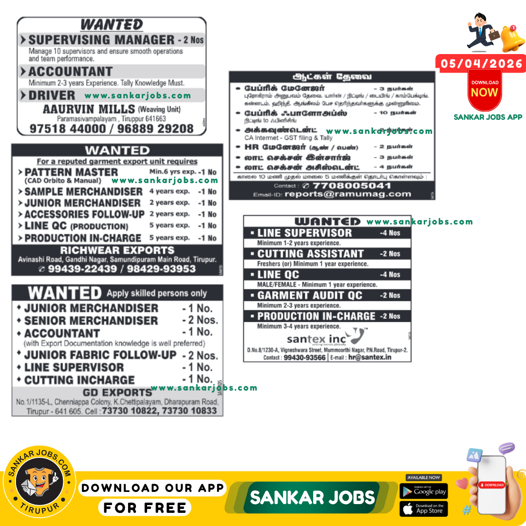 Garment Jobs