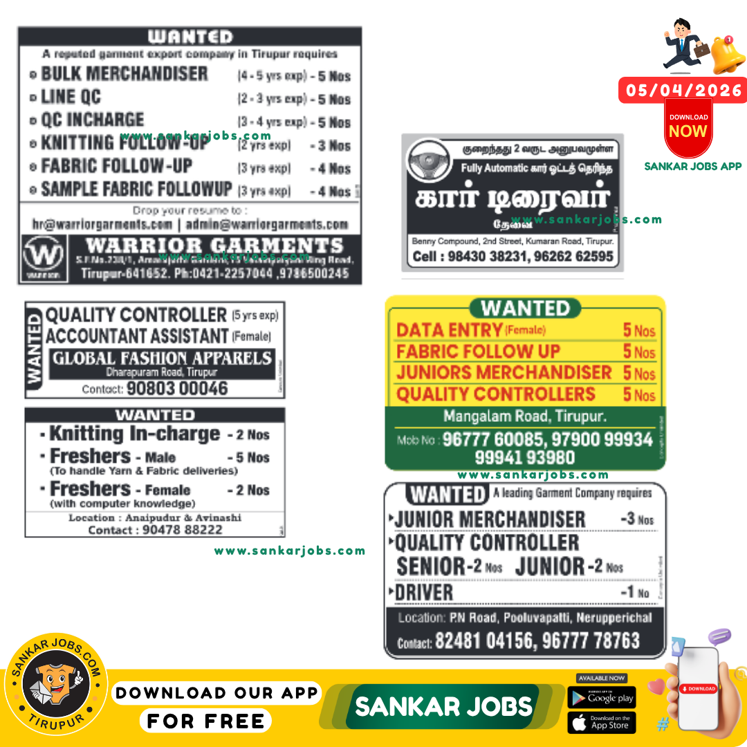 Garment Jobs