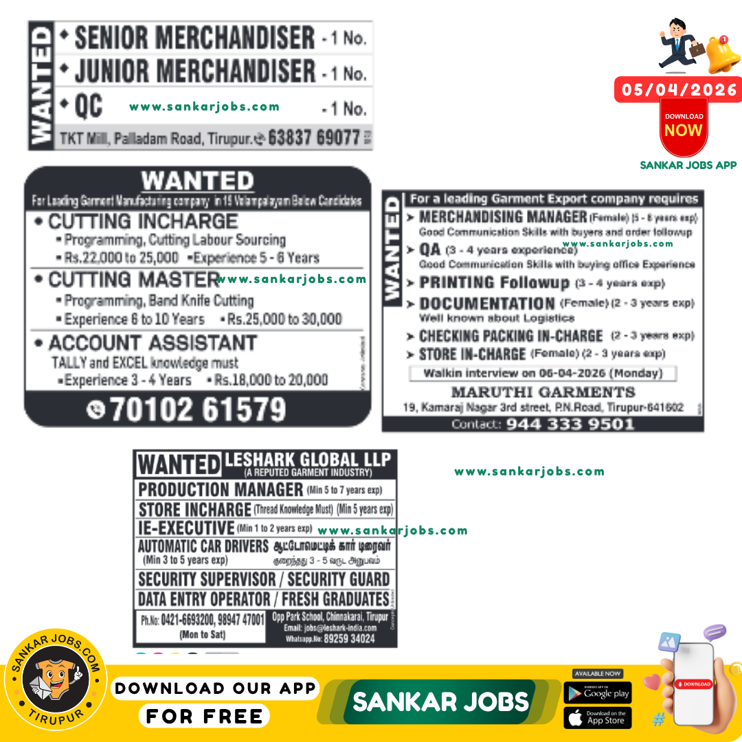 Garment Jobs