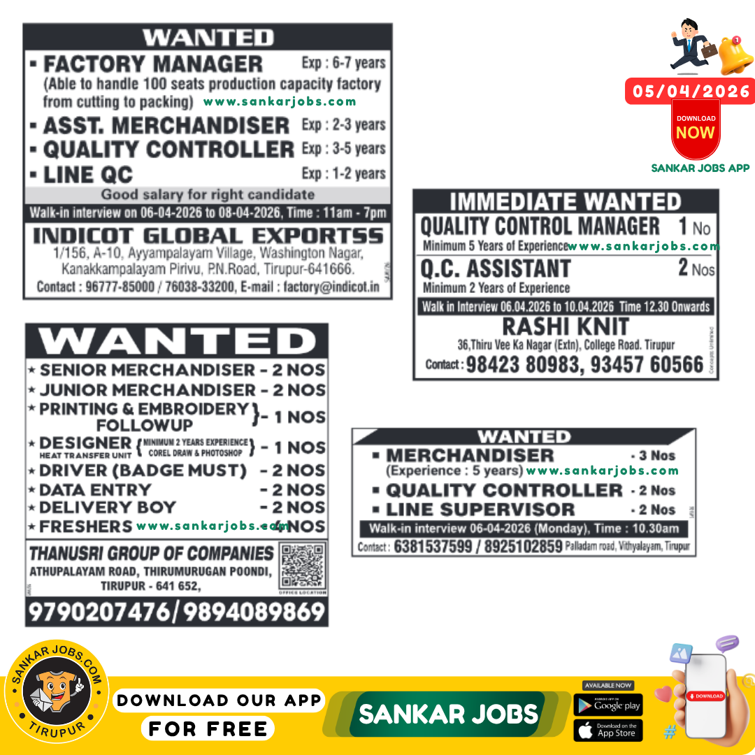 Garment Jobs