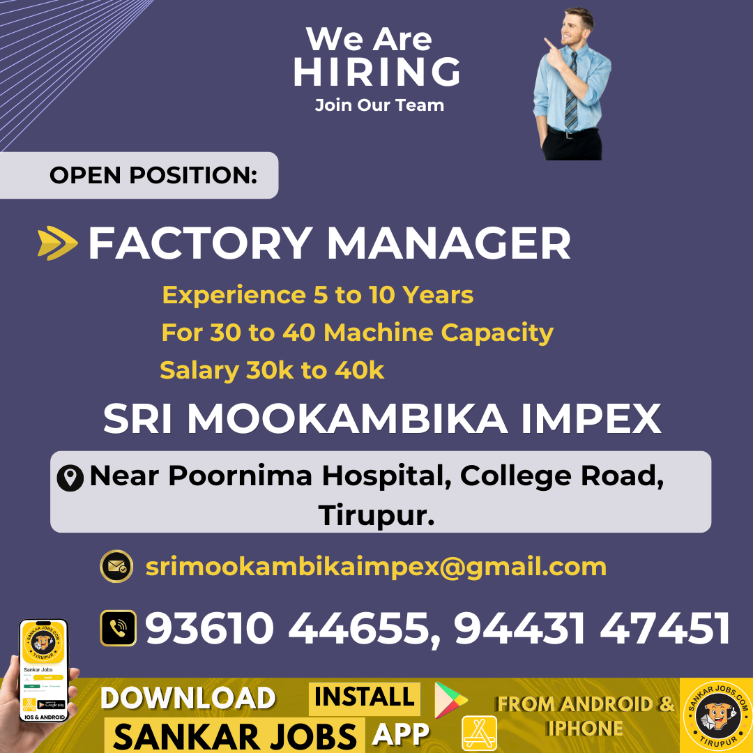 Garment Jobs