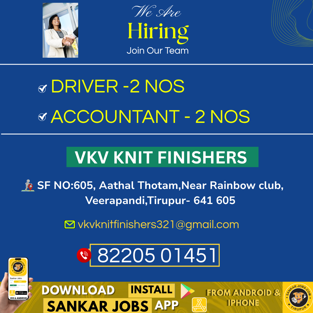 Garment Jobs