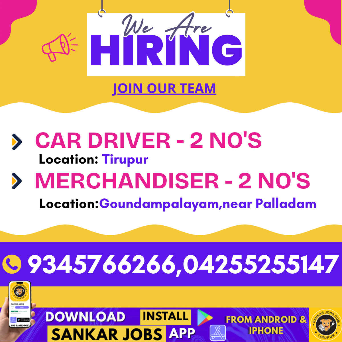 Garment Jobs