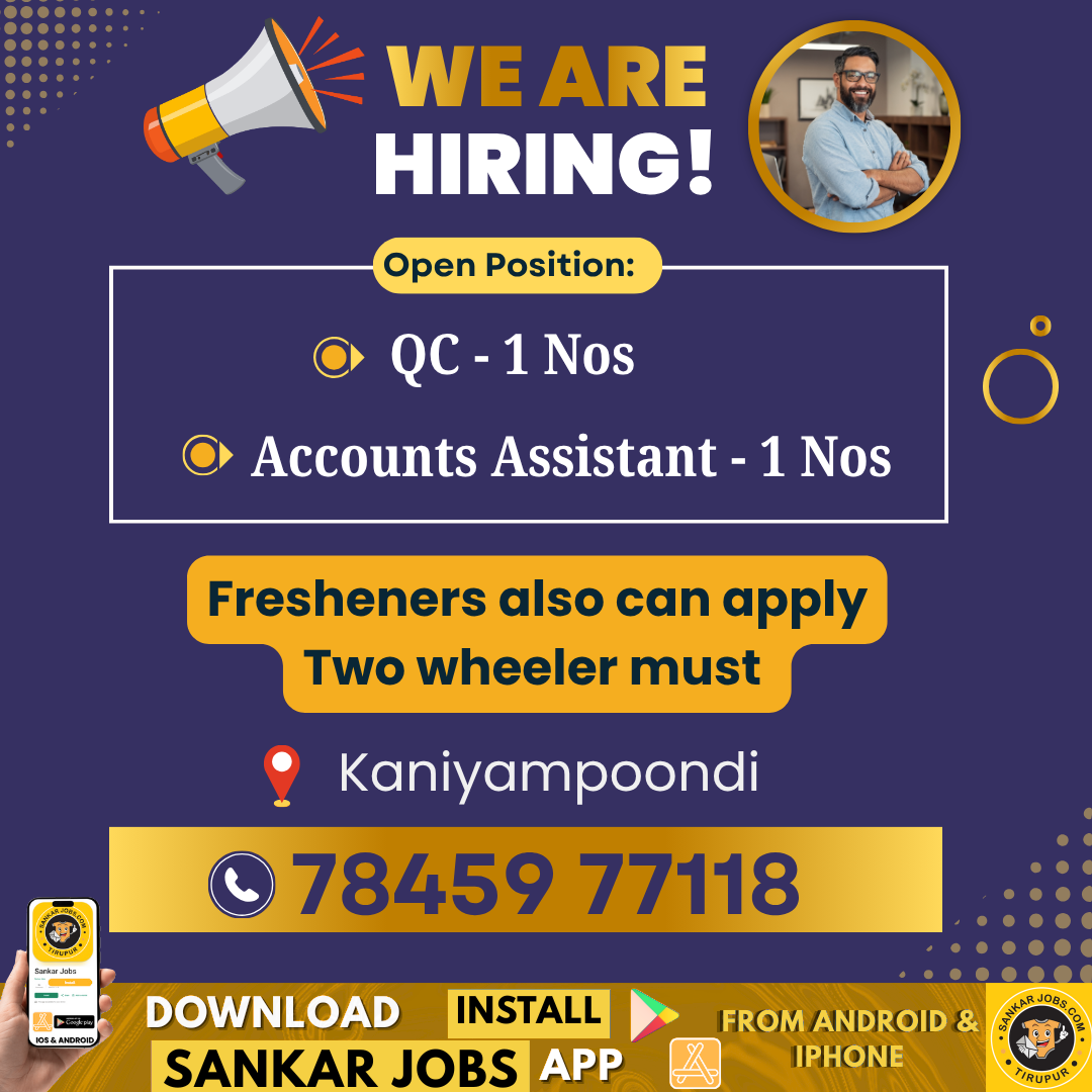 Garment Jobs