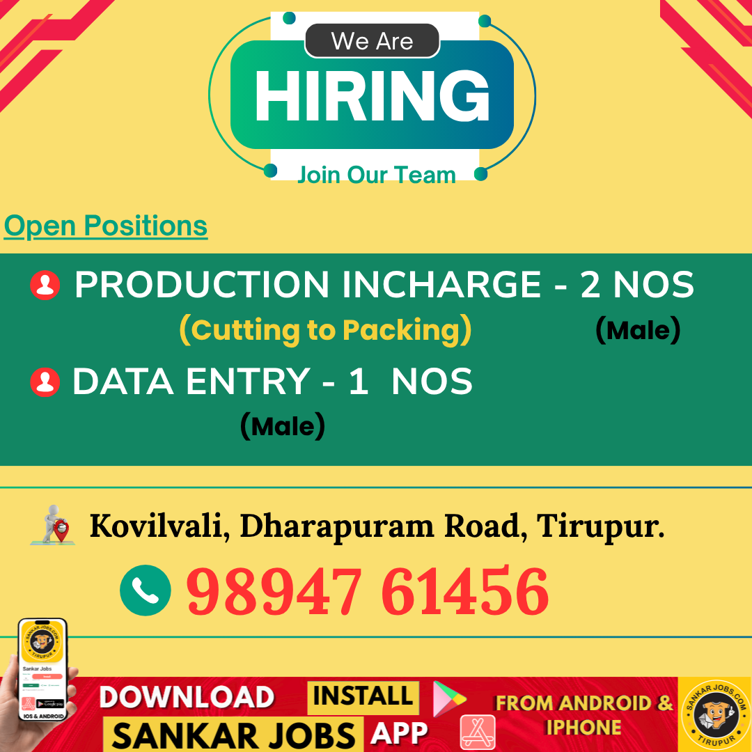 Garment Jobs