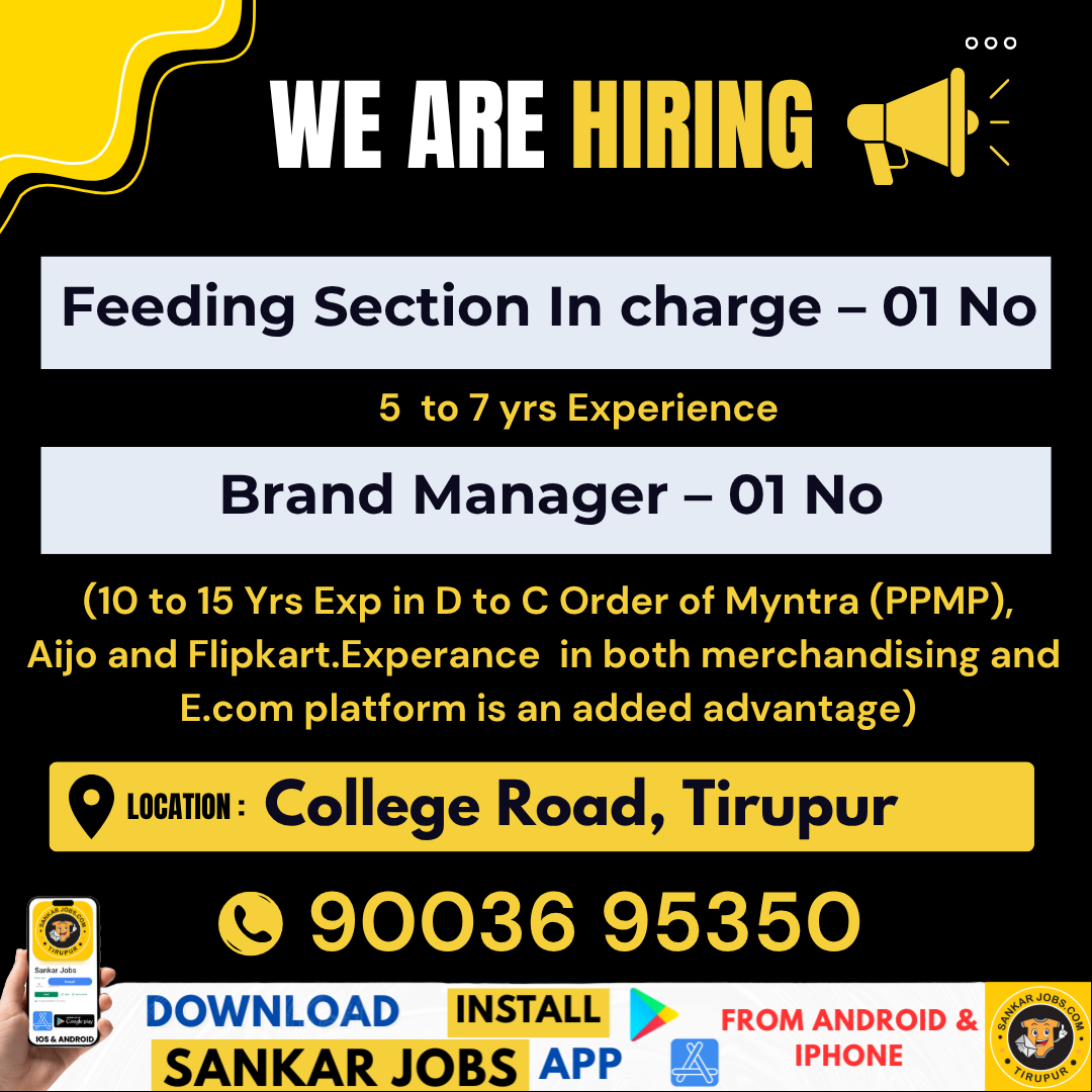 Garment Jobs