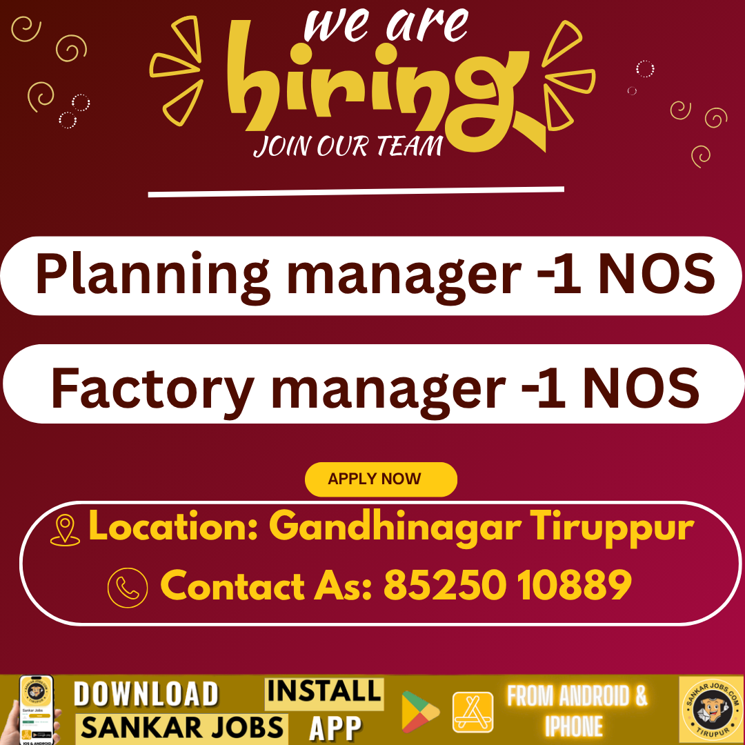 Garment Jobs