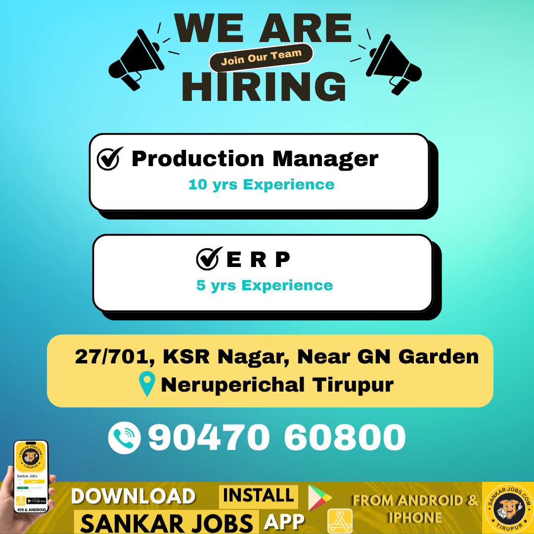 Garment Jobs