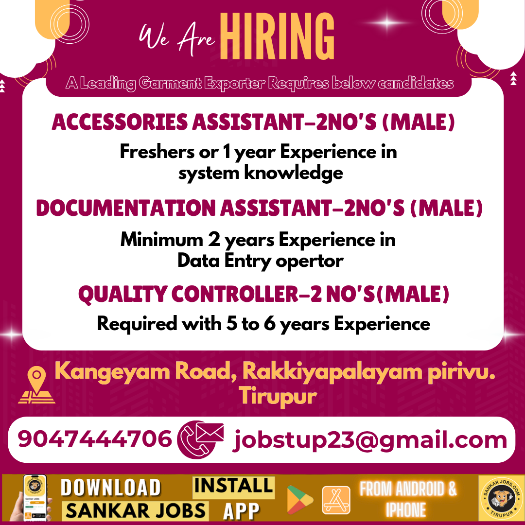 Garment Jobs