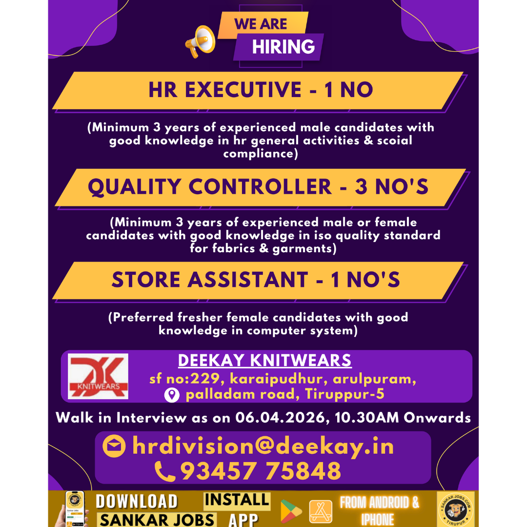 Garment Jobs