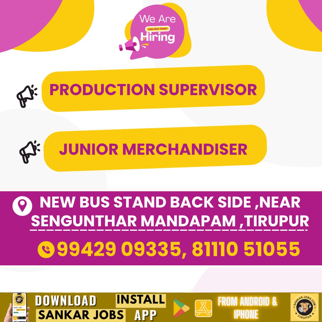 Garments Jobs